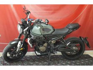 VENDO VOGE TROFEO 300AC (2021 - 25) USATA A PESARO (CODICE 9878147) - MOTO.IT