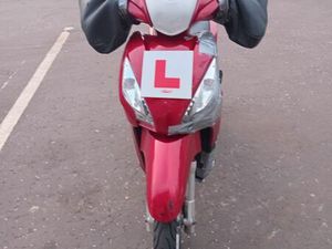 HONDA, VISION, 2020, 108 (CC)