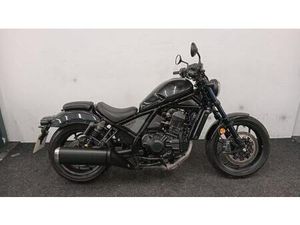 HONDA CMX1100 DCT ** HANDBRAKE - RADIATOR GUARD - 12 MONTH MOT **