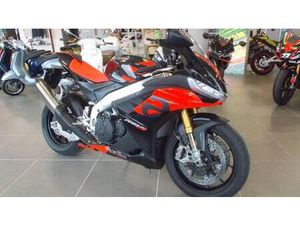 VENDO APRILIA RSV4 1100 FACTORY (2021 - 24) USATA A ALBA (CODICE 9877971) - MOTO.IT