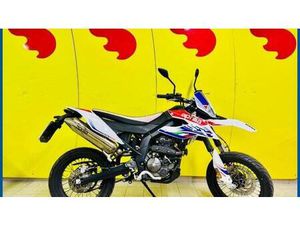 VENDO APRILIA SX 125 (2021 - 24) USATA A BARI (CODICE 9877977) - MOTO.IT