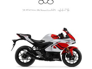 VENDO YAMAHA YZF R3 (2025) NUOVA A FIRENZE (CODICE 9878503) - MOTO.IT