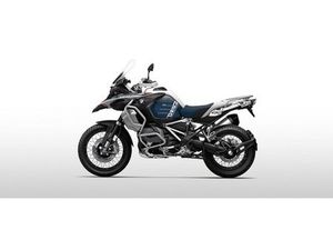 2023 BMW R 1250 GS ADVENTURE