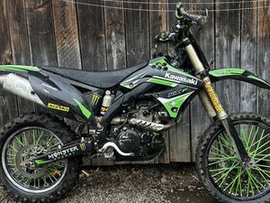 KAWASAKI KXF 450 ROZTOKA WIELKA