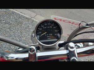 SUZUKI INTRUDER VS 800