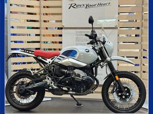 BMW R NINET URBAN G/S * WILBERS +70MM TYP 642 +