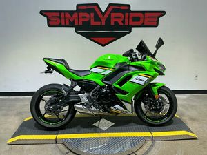 2025 KAWASAKI NINJA 650 KRT EDITION ABS
