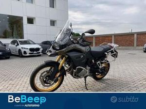 BMW MOTORRAD F 850 GS ADVENTURE RALLYE ABS MY21