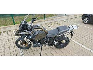R1250 GS ADVENTURE
