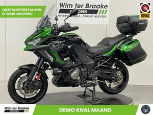 KAWASAKI VERSYS 1000 S ABS GRAND TOURER (BJ 2021) — MOTOREN | KAWASAKI — MARKTPLAATS
