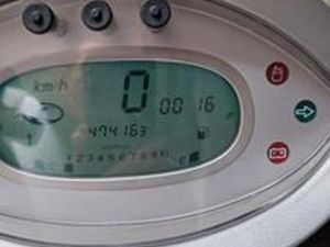 KYMCO GRAND DINK 250 - 2003