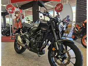 2023 HONDA CB300R ABS