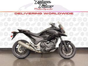 2015 HONDA® NC700X DCT ABS