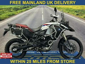 BMW F800GS ADVENTURE