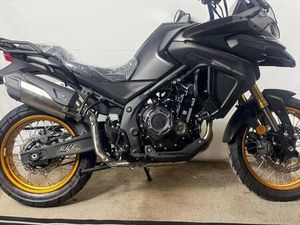 VENDO VOGE VALICO 525DSX (2023 - 25) NUOVA A FIRENZE (CODICE 9878724) - MOTO.IT