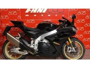 RSV4 1100 FACTORY (2021 - 24)