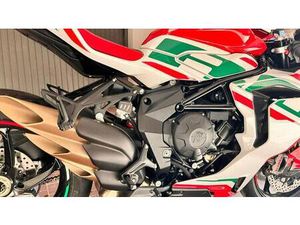 VENDO MV AGUSTA F3 800 RC (2022 - 25) USATA A BELLARIA-IGEA MARINA (CODICE 9878633) - MOTO.IT