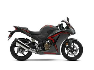 2021 HONDA® CBR300R ABS
