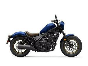 2025 HONDA REBEL 500 ABS SE
