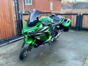 KAWASAKI Z1000SX 2019