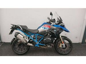BMW R1200GS RALLYE ** READY TO GO - MOT AUGUST 2026 - ENGINE BARS - **