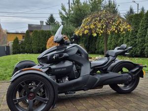 CAN AM RYKER 600 RUDA ŚLĄSKA