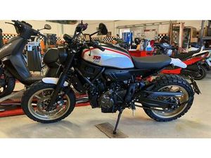YAMAHA - XSR 700 SUPER 7