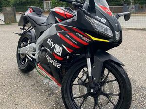 APRILIA RS 125 REPLICA GP EZ 02/2023