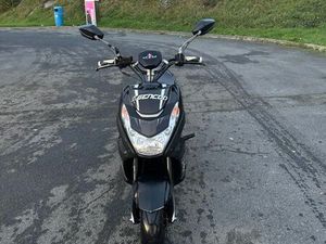 SCOOTER STREET ZONE 2022 4T