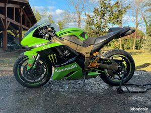 ZX 6R PISTE