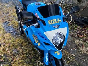 SUZUKI GSXR 1000 K7