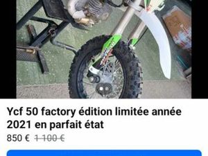 YCF 50 FACTORY EDITION LIMITÉE 2021