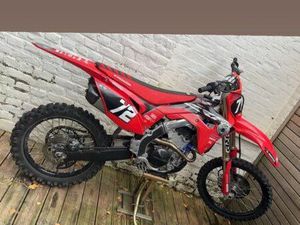 250 CRF 2021 YUSHIMURA