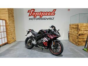 APRILIA RS 125 REPLICA E5+ - 2025