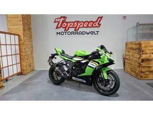 KAWASAKI NINJA ZX-6R PERFORMANCE