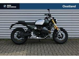 BMW R12 NINET | BTW MOTOR (BJ 2025) — MOTOREN | BMW — MARKTPLAATS