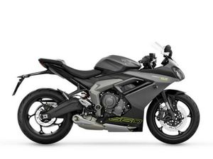2025 TRIUMPH DAYTONA 660 SATIN GRANITE/SATIN BLACK