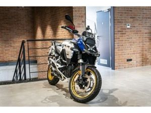 BMW GS R 1300 GS R 1300 GS ADVENTURE AGX DOSTĘPNY