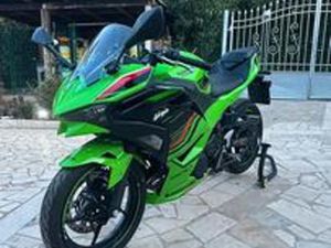 KAWASAKI NINJA 500 SE