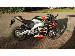 APRILIA APRILIA RS125 (2020) FRISCHER SERVICE, GEPFLEGT