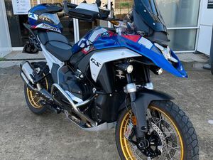 BMW R 1300 GS - TROPHY