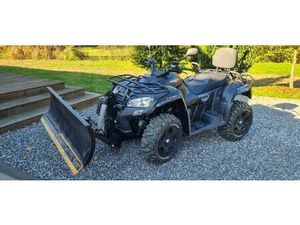 QUAD EXPLORER ARGON 700 L WCIĄGARKA PLUG 1700KM PRZEBIEGU JAK KYMCO WIERZCHOWINY