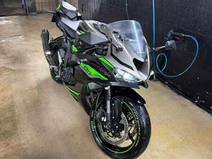 KAWASAKI ZX-6R