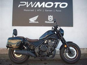 HONDA CMX500 SPECIAL EDITION