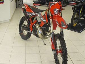 SONSTIGE MR 300I PRO 2026