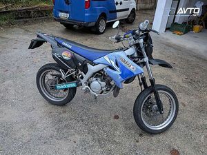 YAMAHA DT50