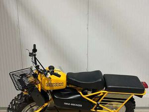 ROKON TRAIL-BREAKER