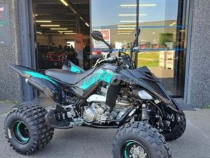 YAMAHA RAPTOR