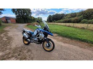 R1250GS ADVENTURE HP