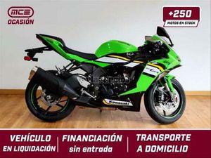 KAWASAKI - ZX-6R